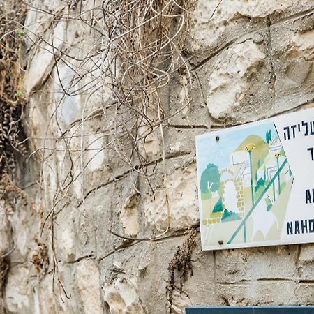 Inn Tzfat 제파트 외부 사진