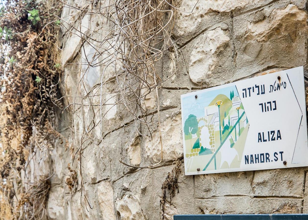 Inn Tzfat 제파트 외부 사진